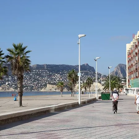 Amatista 12 D - Private